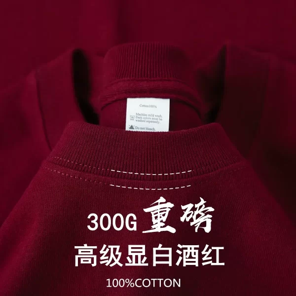 Camiseta Masculina Algodão 300g Casual - Imagem 9