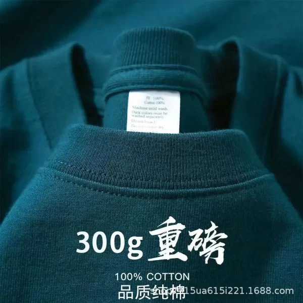 Camiseta Masculina Algodão 300g Casual - Imagem 19
