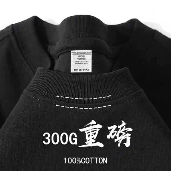 Camiseta Masculina Algodão 300g Casual - Imagem 21
