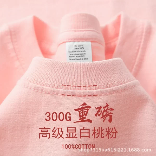 Camiseta Masculina Algodão 300g Casual - Imagem 11